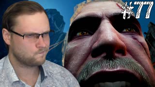 The Witcher 3 Wild Hunt Прохождение ► ПЕРЕД БИТВОЙ ► #77