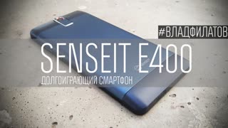 SENSEIT E400: долгоиграющий смартфон
