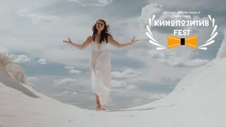 Ева Белль ft. Jennie Moz-Art - Её секреты (Премьера клипа 2022)