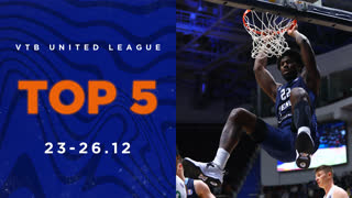 Топ-5 моментов недели | 23-26 декабря | Сезон 2021/22