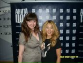 Фотография Спириной Дарьи