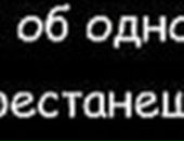 Сергей Яковлев фотография #3 (источник - https://vk.com/id11738781)