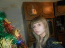 Фотография Айдос Косюга