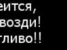 Алінка Миронюк фотография #9 (источник - https://vk.com/id162483699)