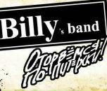 Фотография Чернышевой Александры