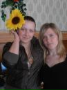 Іннуля-лапуля Туркот фотография #1