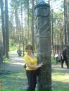 Евгения _____ фотография #17 (источник - https://vk.com/id90504322)