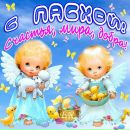 Аня Ониськів фотография #6 (источник - https://vk.com/id168753960)