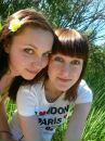 Фотография Костыговой Алины