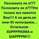 Фотография Юдиной Татьяны