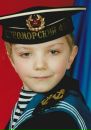 Фотография Баутина Ивана