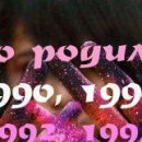 Андрій Гоголь фотография #34 (источник - https://vk.com/id152453657)