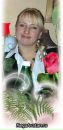 Тетяна Григор'єва фотография #40 (источник - https://vk.com/id87867951)