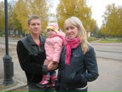 Фотография Отрепьевой Ольги