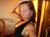 Фотография Каламановой Елены