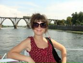 Фотография Медведь Ирины