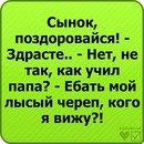Вадім Жигаревич фотография #1