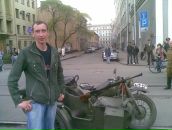 Фотография  