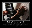 Аліна Поваляєва фотография #21 (источник - https://vk.com/id123912680)