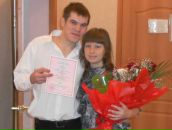 Фотография Макаровой Екатерины