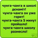 Богдан Вигівський фотография #28 (источник - https://vk.com/id116098058)