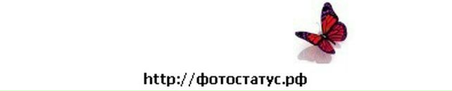 Іра Рожевич фотография #18 (источник - https://vk.com/id56047312)