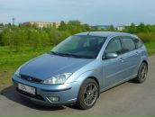 Фотография Левченко Михаила