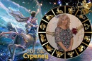 Фотография Романовой Нины