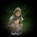 Каришка ♥ фотография #9 (источник - https://vk.com/id137784454)