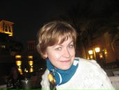 Фотография Змановской Надежды