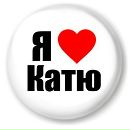 Фотография Маликова Андрея