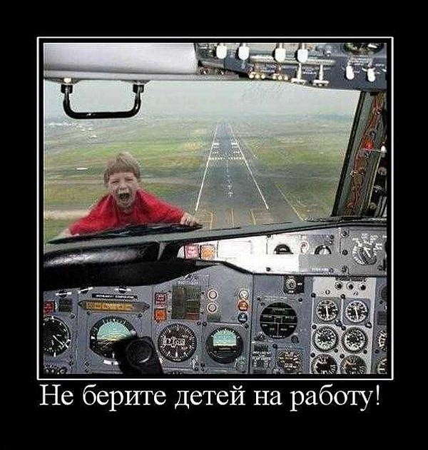 Игорь Гаращенко фотография #26