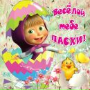 Аня Вітушинська фотография #4 (источник - https://vk.com/id155260924)