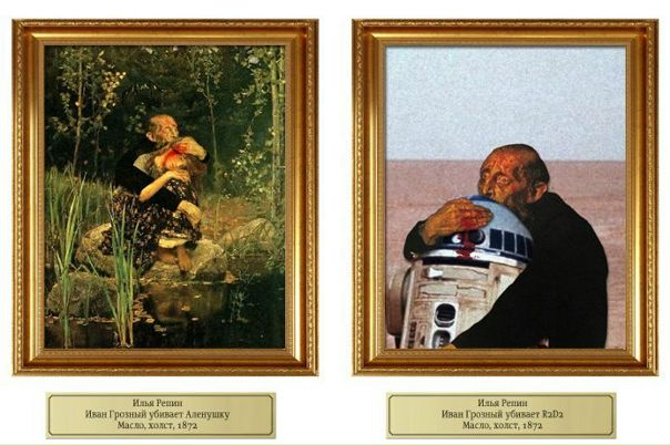 Red Sparrow фото №39