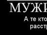 Андрій Тесельський фотография #27 (источник - https://vk.com/id58374404)
