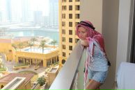 Фотография Игоревны Арины