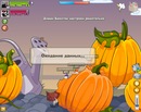 Діма Каплінський фотография #42 (источник - https://vk.com/id137854442)