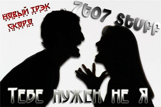 Igor Ogay фото №18