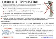 Фотография Лобанова Михаила