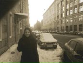 Фотография Иноземцевой Екатерины