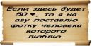 Оксана Ільницька фотография #7 (источник - https://vk.com/id143341598)