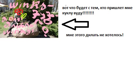 №17, Дарья Алхимова №17, Дарья Алхимова