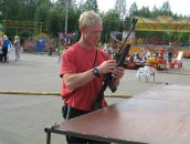 Фотография Царинного Андрея