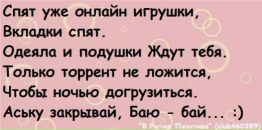 Виктор Леонтьев фотография #39 (источник - https://vk.com/id3664590)