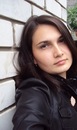 Фотография Мухаметзяновой Гузель