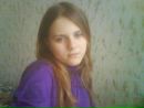 Катя Імірова фотография #11 (источник - https://vk.com/id73702163)