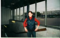 Фотография Троицкой Елены