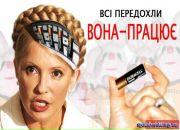 Віталій Мисик фотография #21 (источник - https://vk.com/id69984846)