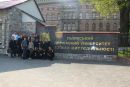 Віталій Пророк фотография #3 (источник - https://vk.com/id78811881)