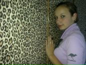 Фотография Пахомовой Анастасии